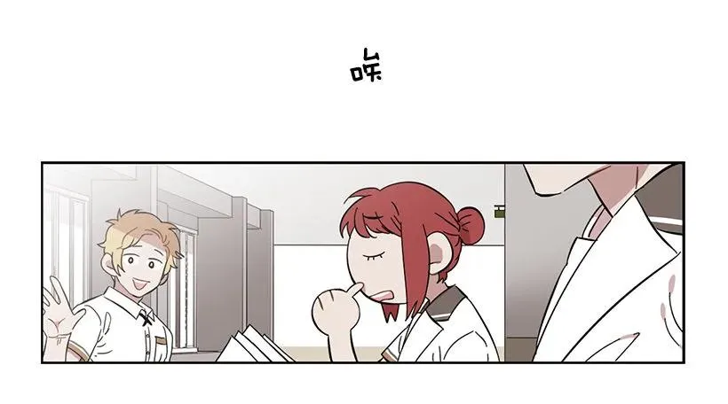 她在冒险 第7页