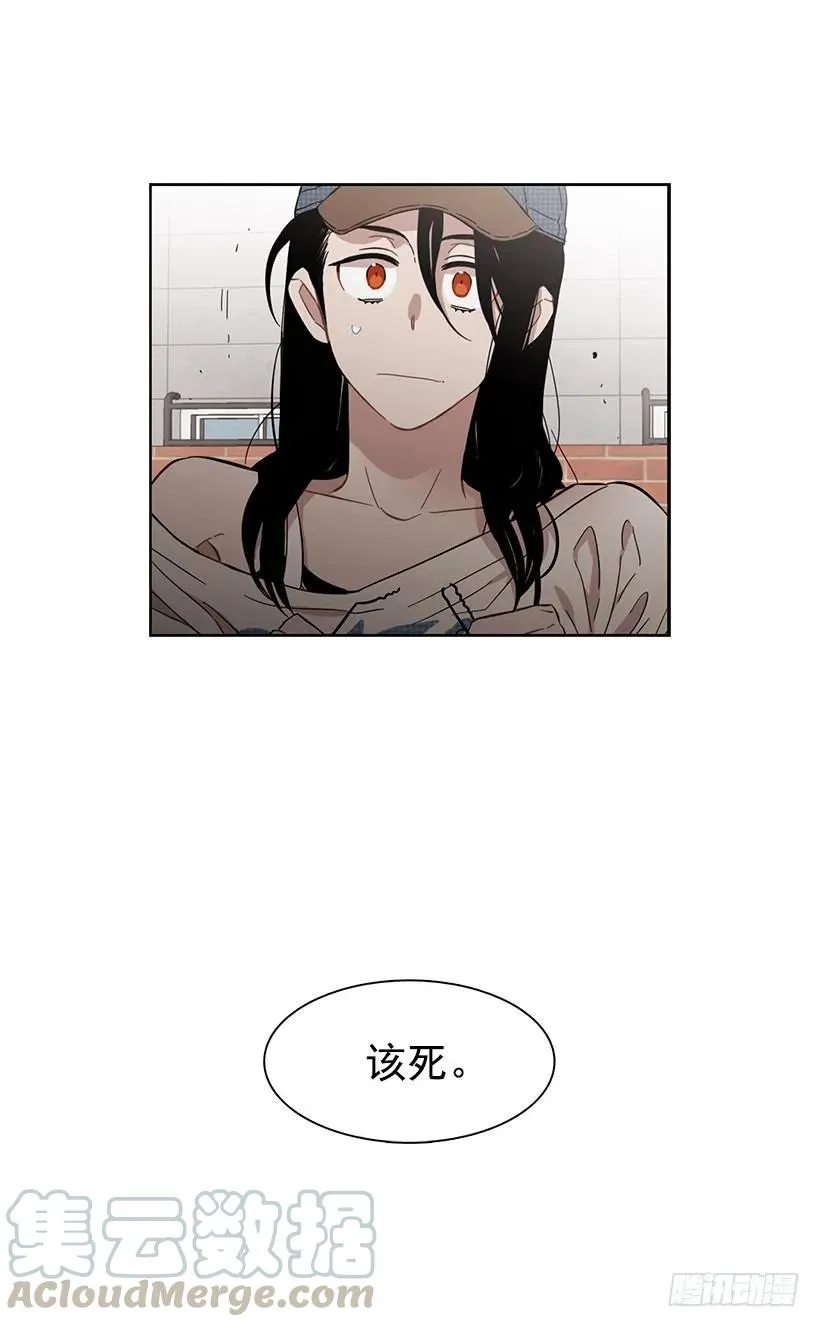 她在冒险 第56页