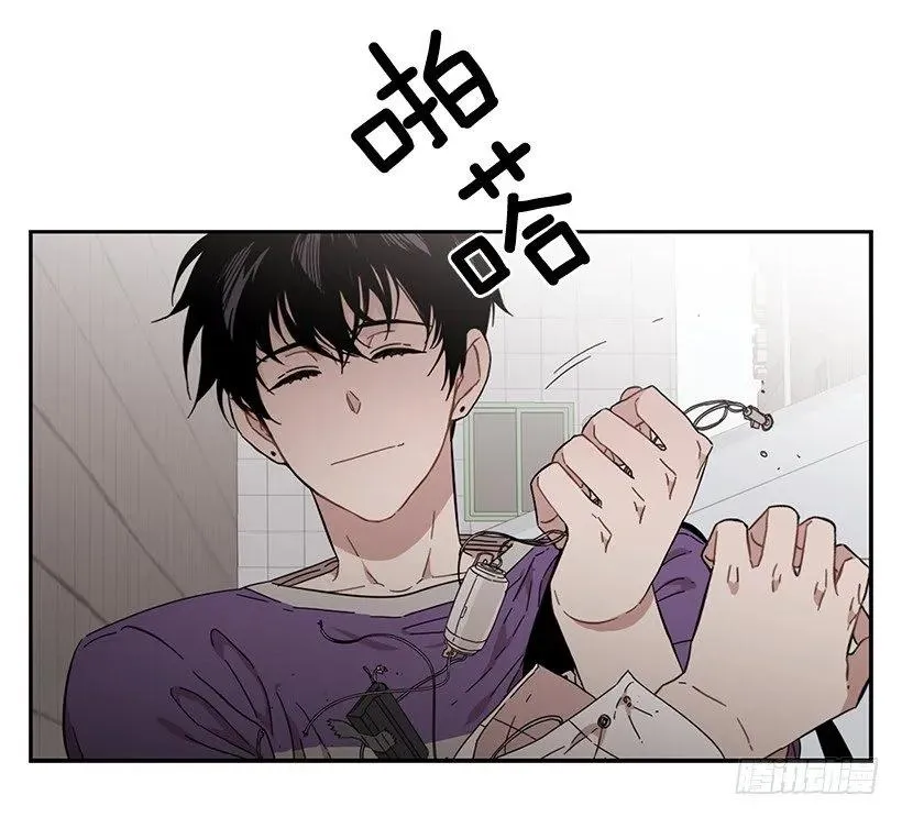她不是朋友 第42页