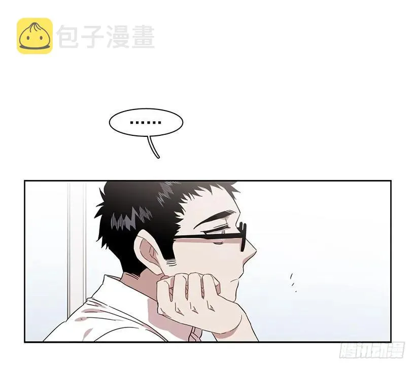 他很无耻 第10页