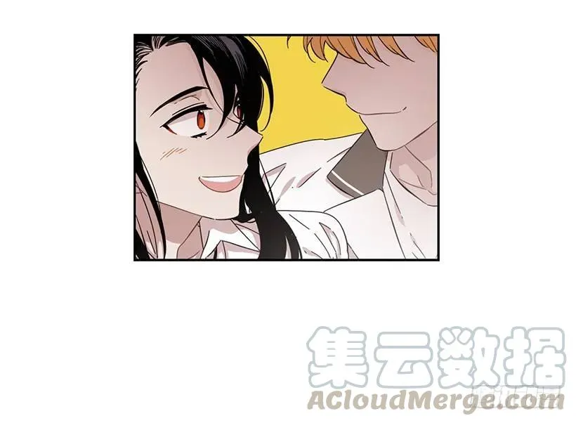他很无耻 第16页