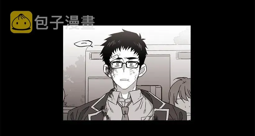 他很无耻 第22页