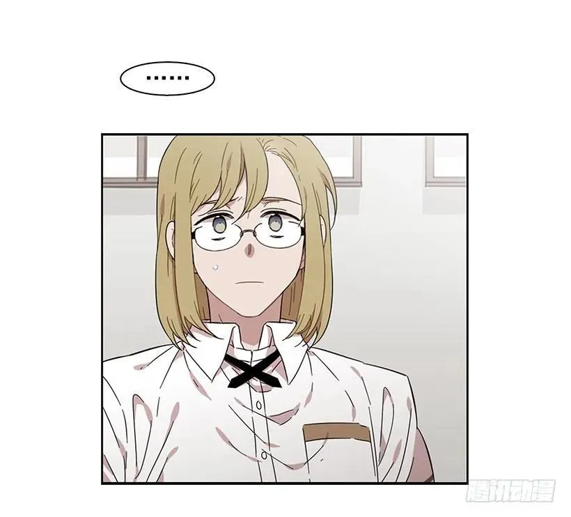 他很无耻 第34页