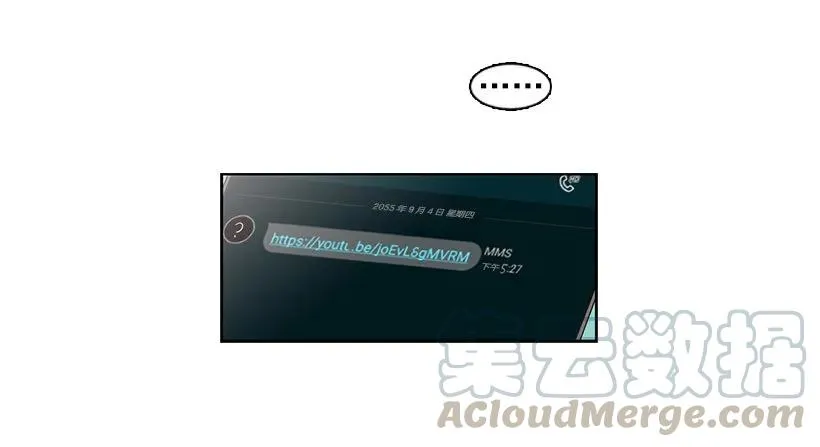 她已经万事俱备 第36页