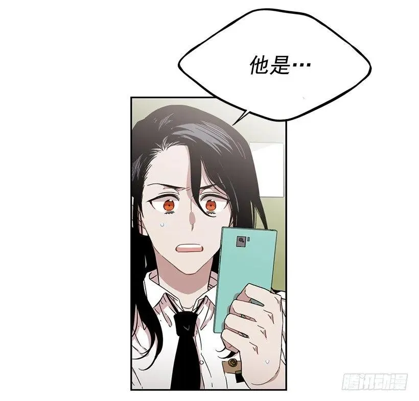 她已经万事俱备 第40页