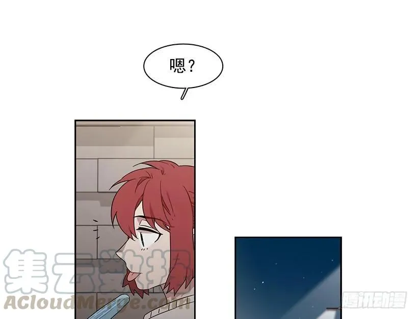 突然打来的电话 第26页