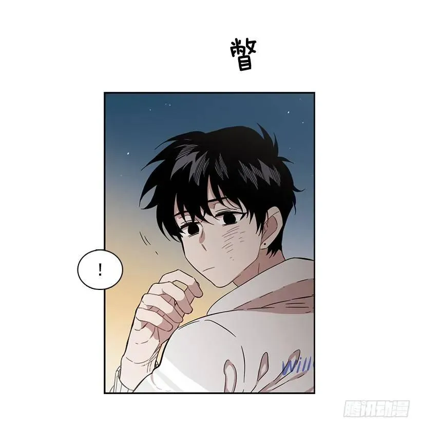 突然打来的电话 第28页