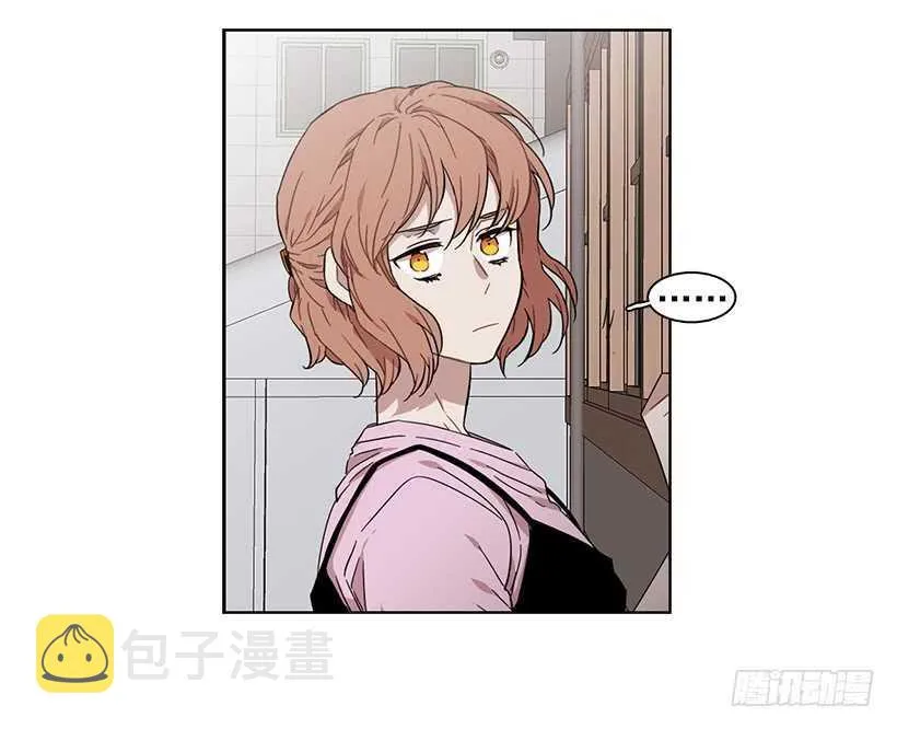 她在暗中等待时机 第4页