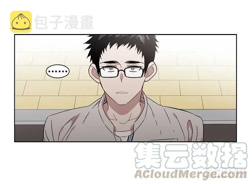她在暗中等待时机 第11页