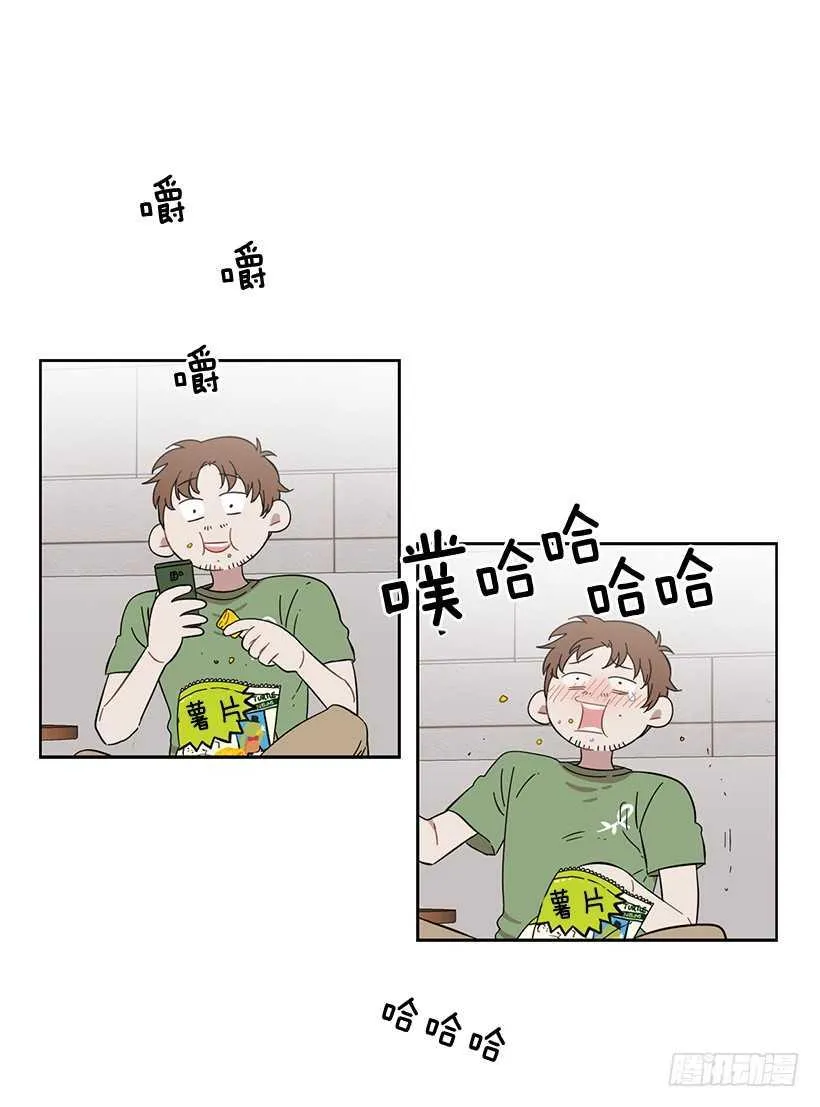 他无法忘记 第2页