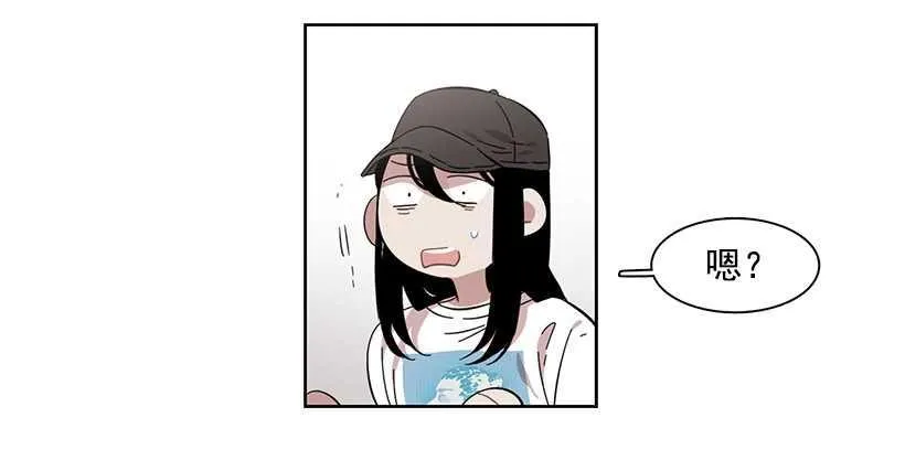 他无法忘记 第14页