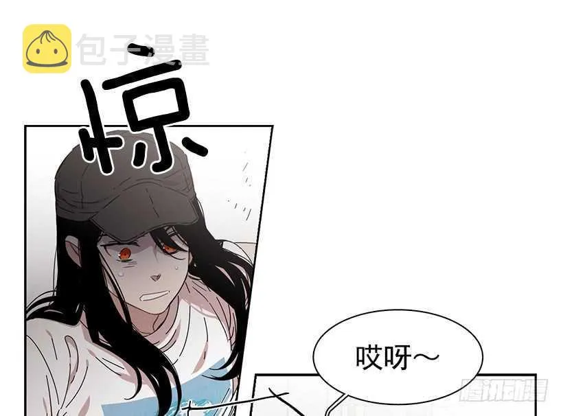 他无法忘记 第18页