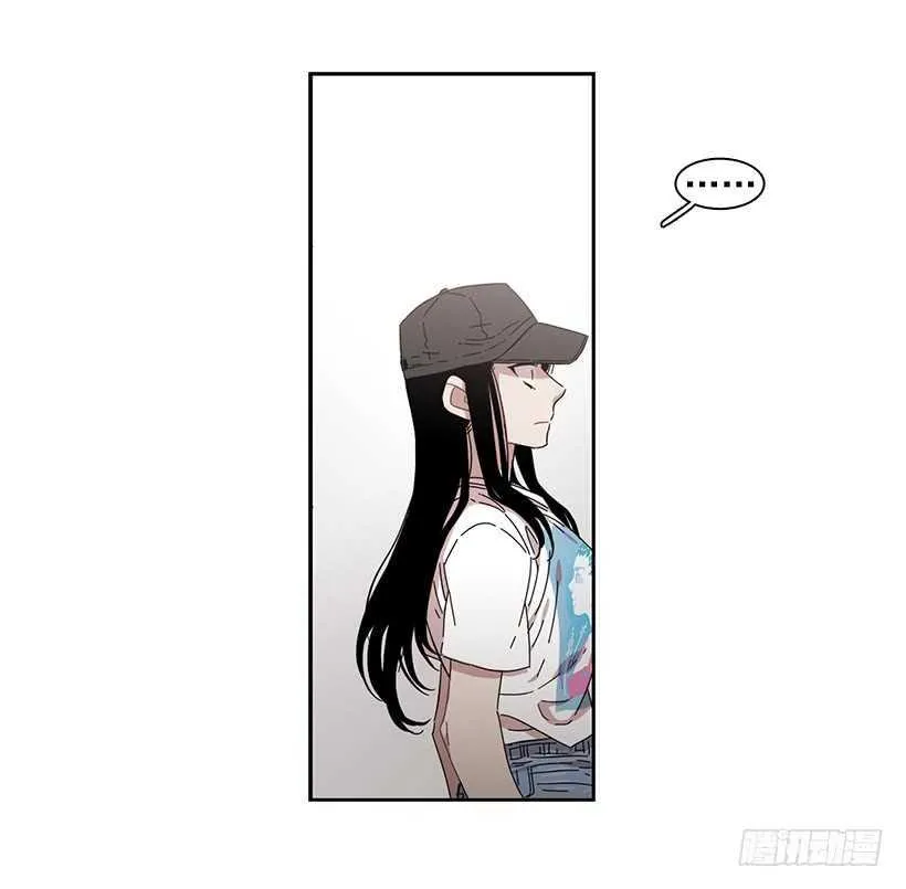 他无法忘记 第33页