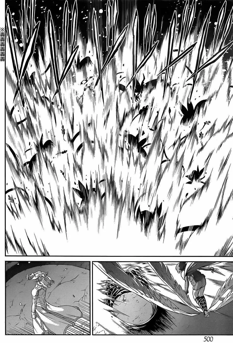 第24话 第16页