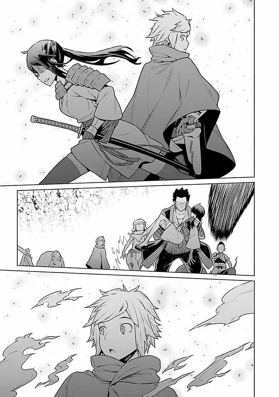第59话 第7页