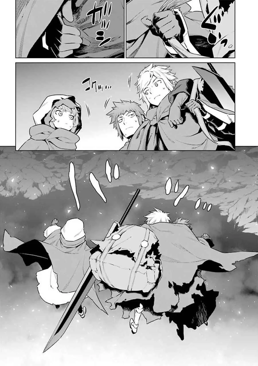 第63话 第11页
