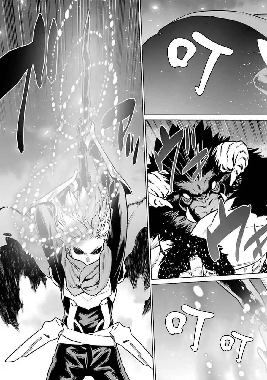 第65话 第11页