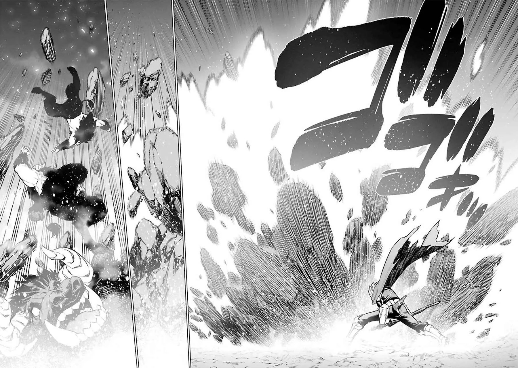 第65话 第12页