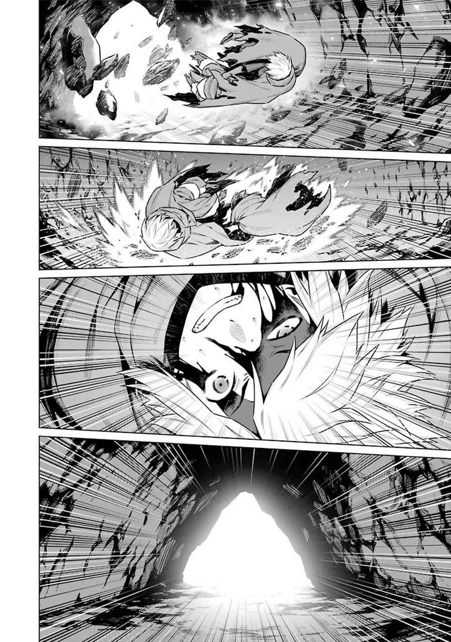 第67话 第4页