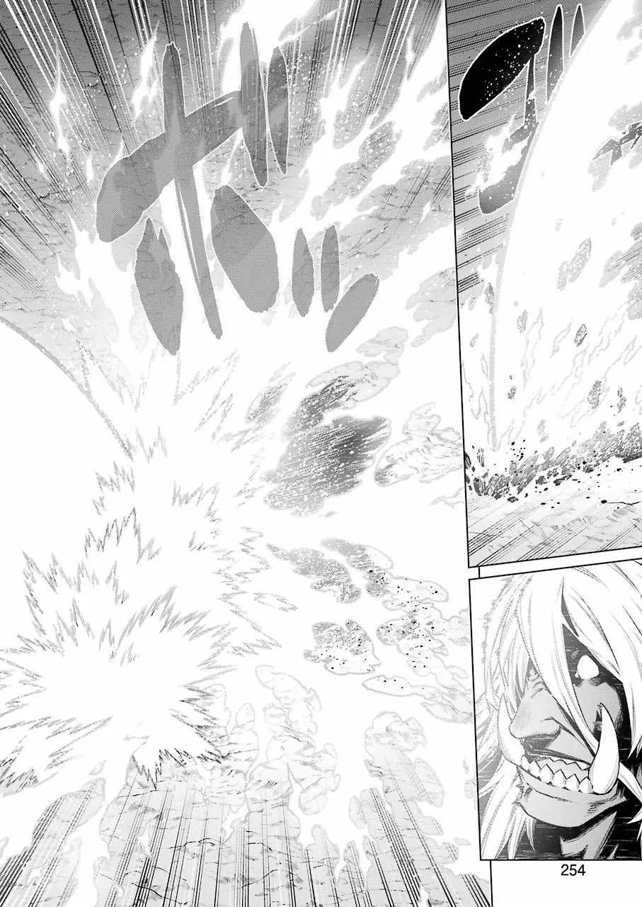 第84话 第6页