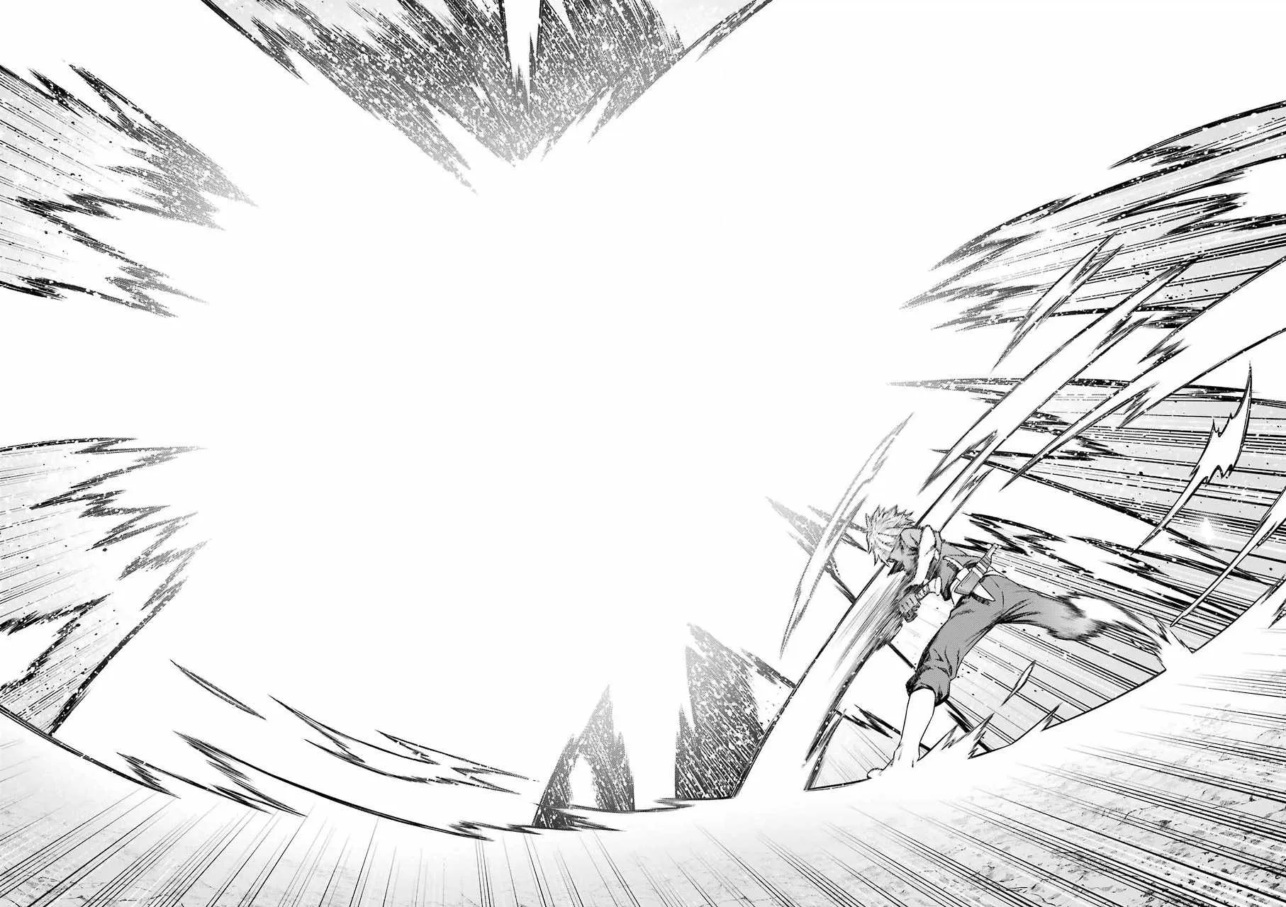 第84话 第13页