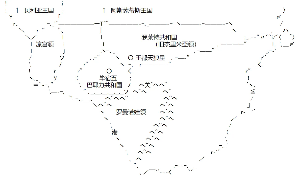第46话 第2页