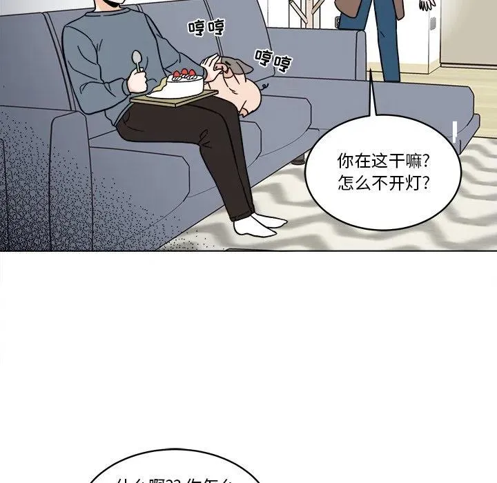43 第5页