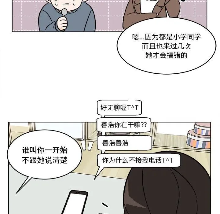 43 第12页