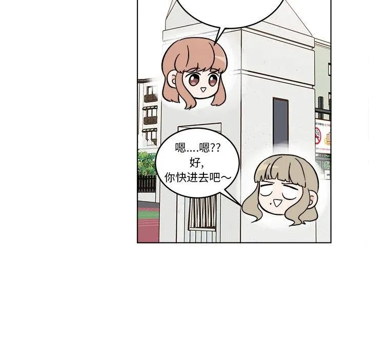 43 第26页