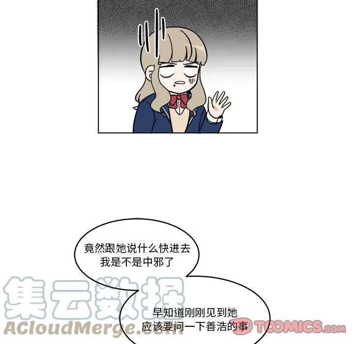 43 第28页