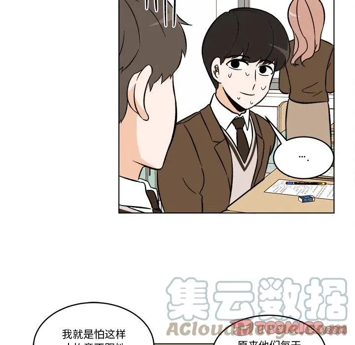 43 第34页