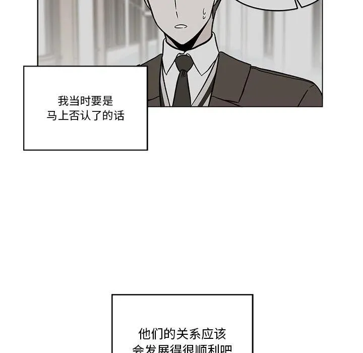 43 第51页