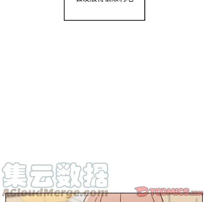 43 第52页