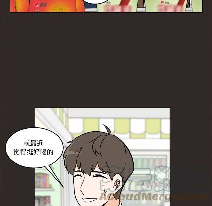 42 第13页