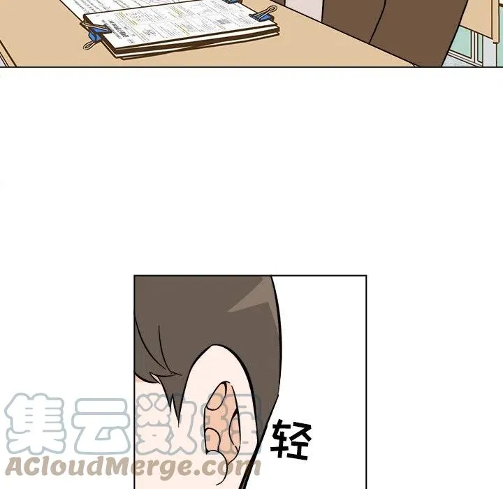 42 第55页
