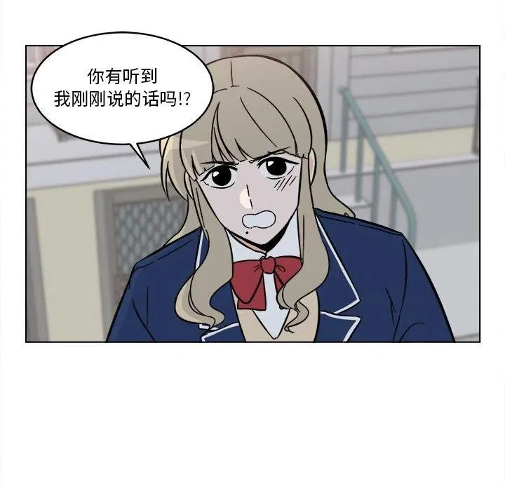 39 第29页