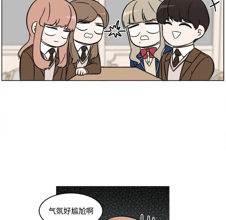 38 第6页