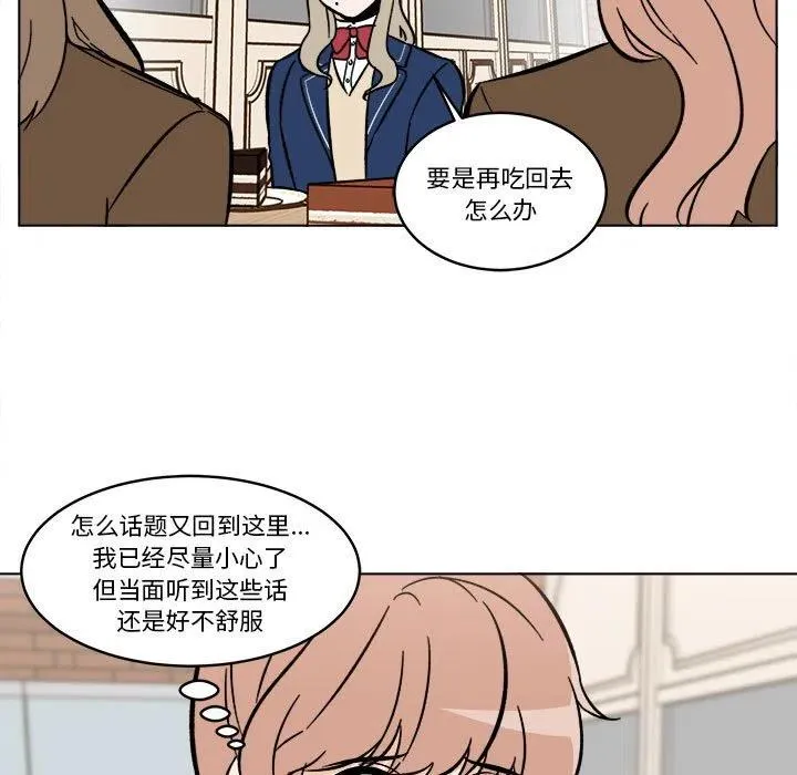 38 第24页