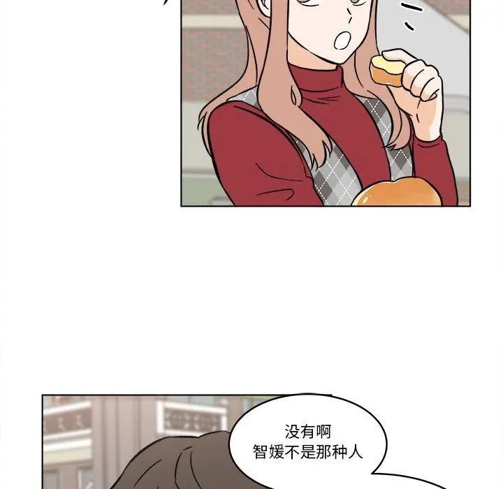 37 第21页