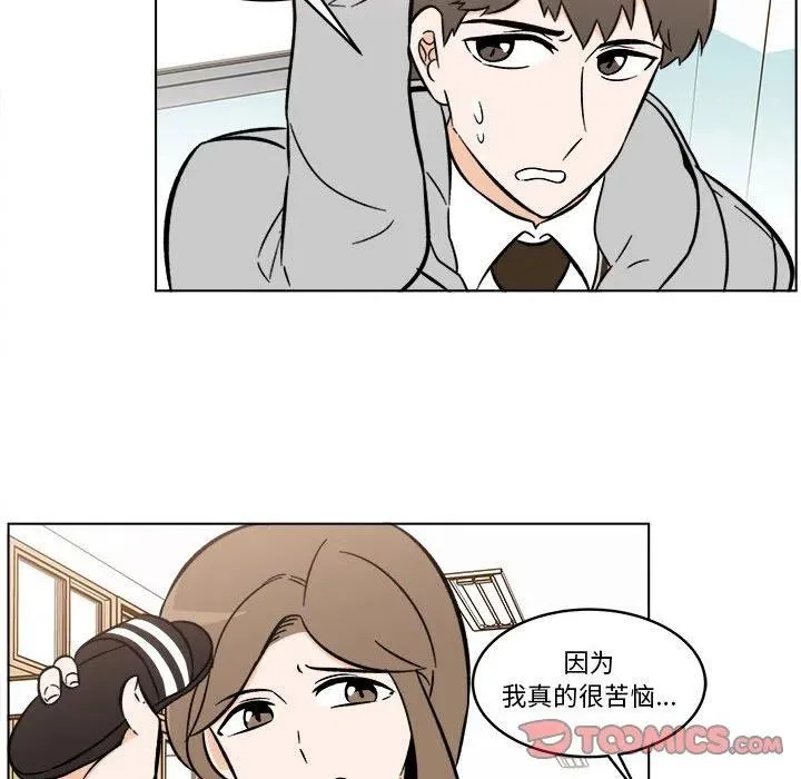 37 第62页