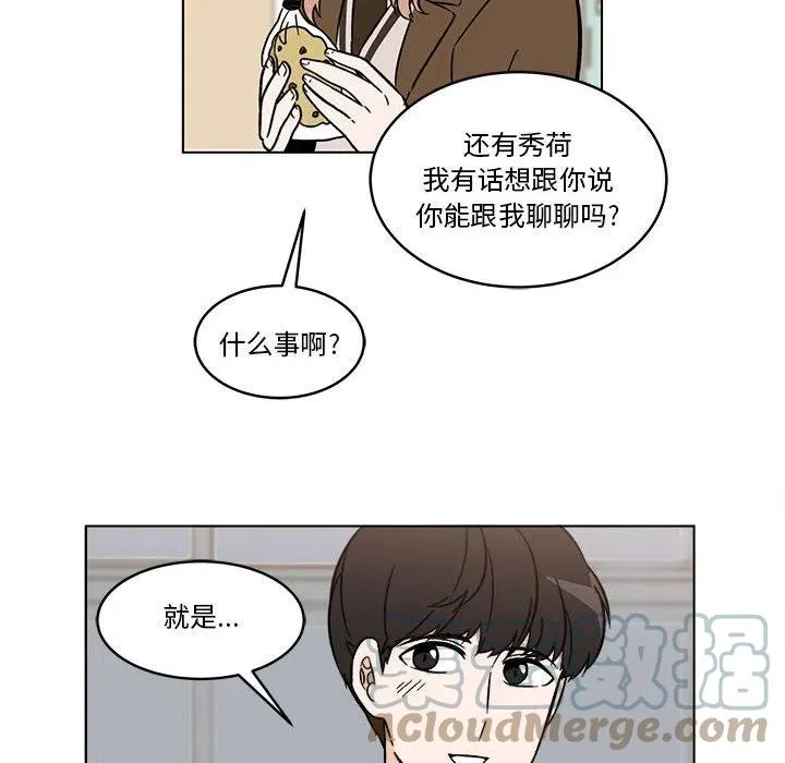 36 第10页