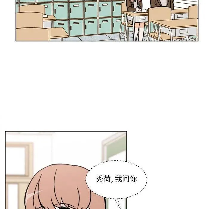 36 第12页