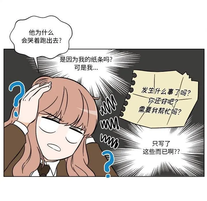 34 第12页