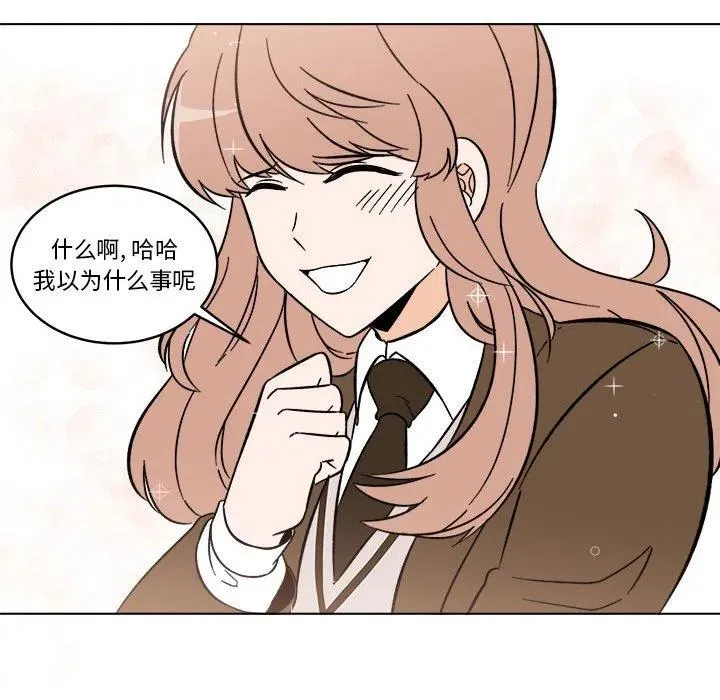 34 第23页