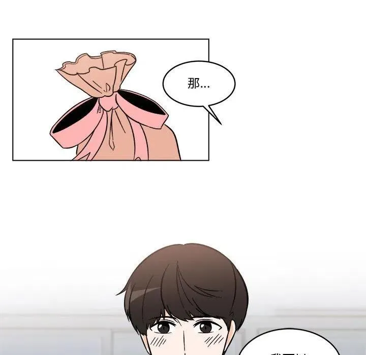 34 第33页
