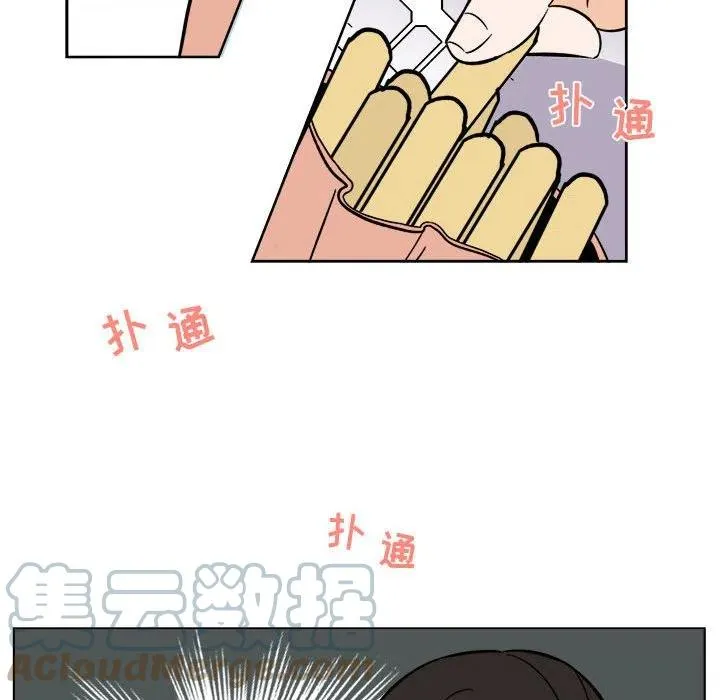 34 第37页