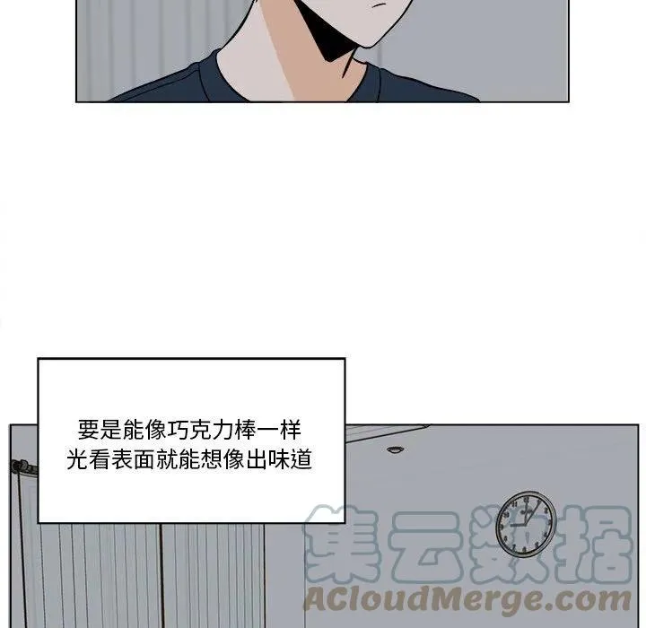 34 第61页