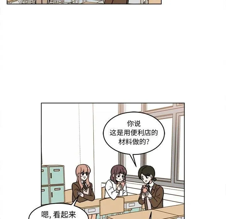 33 第17页