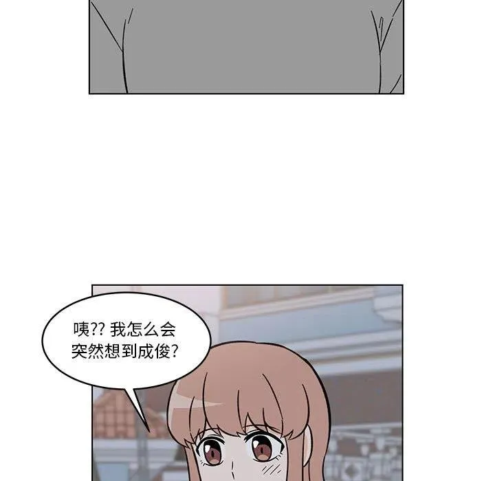 32 第5页