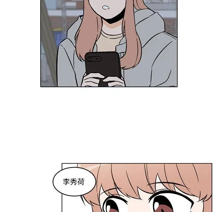 32 第6页